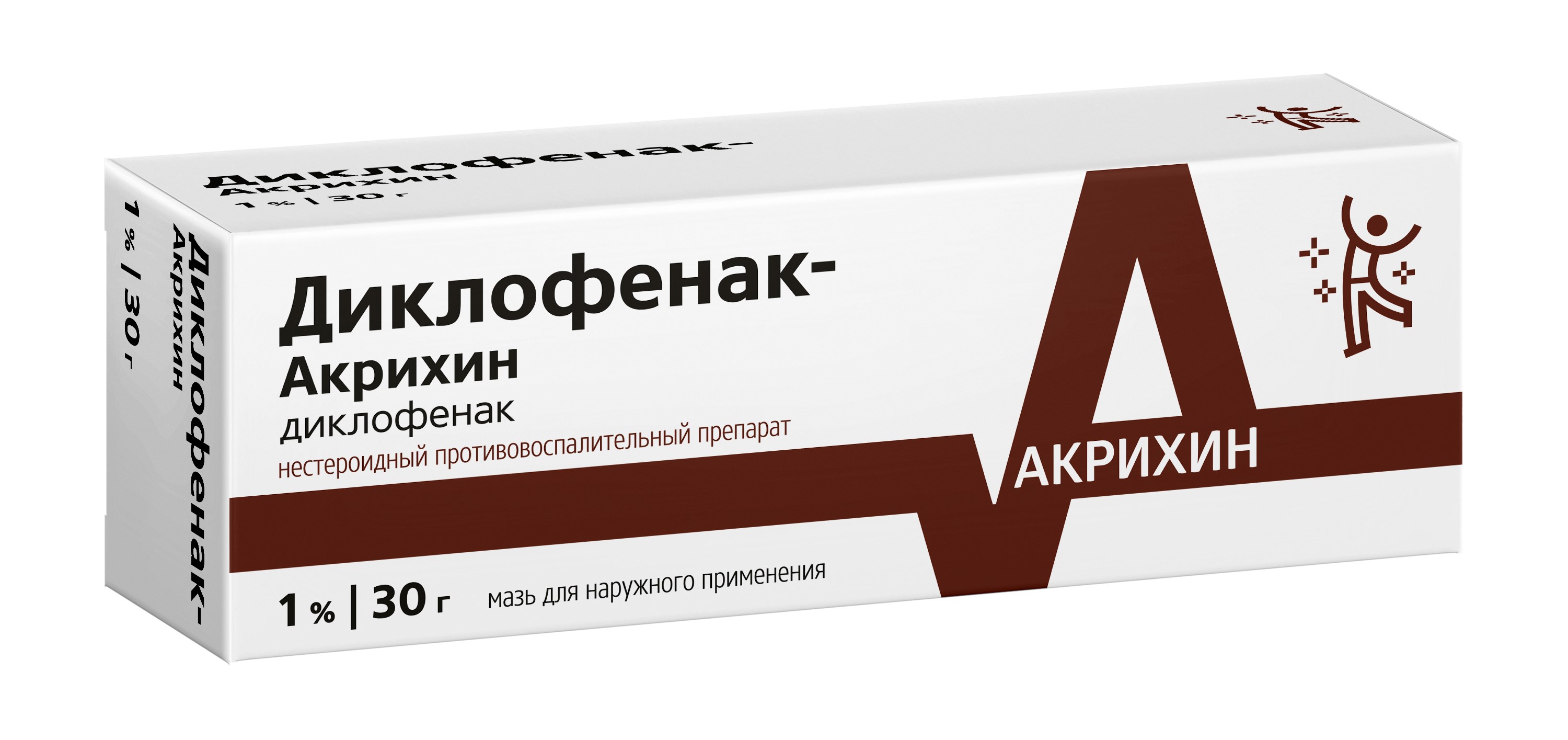 Диклофенак Мазь Купить В Минске Цена