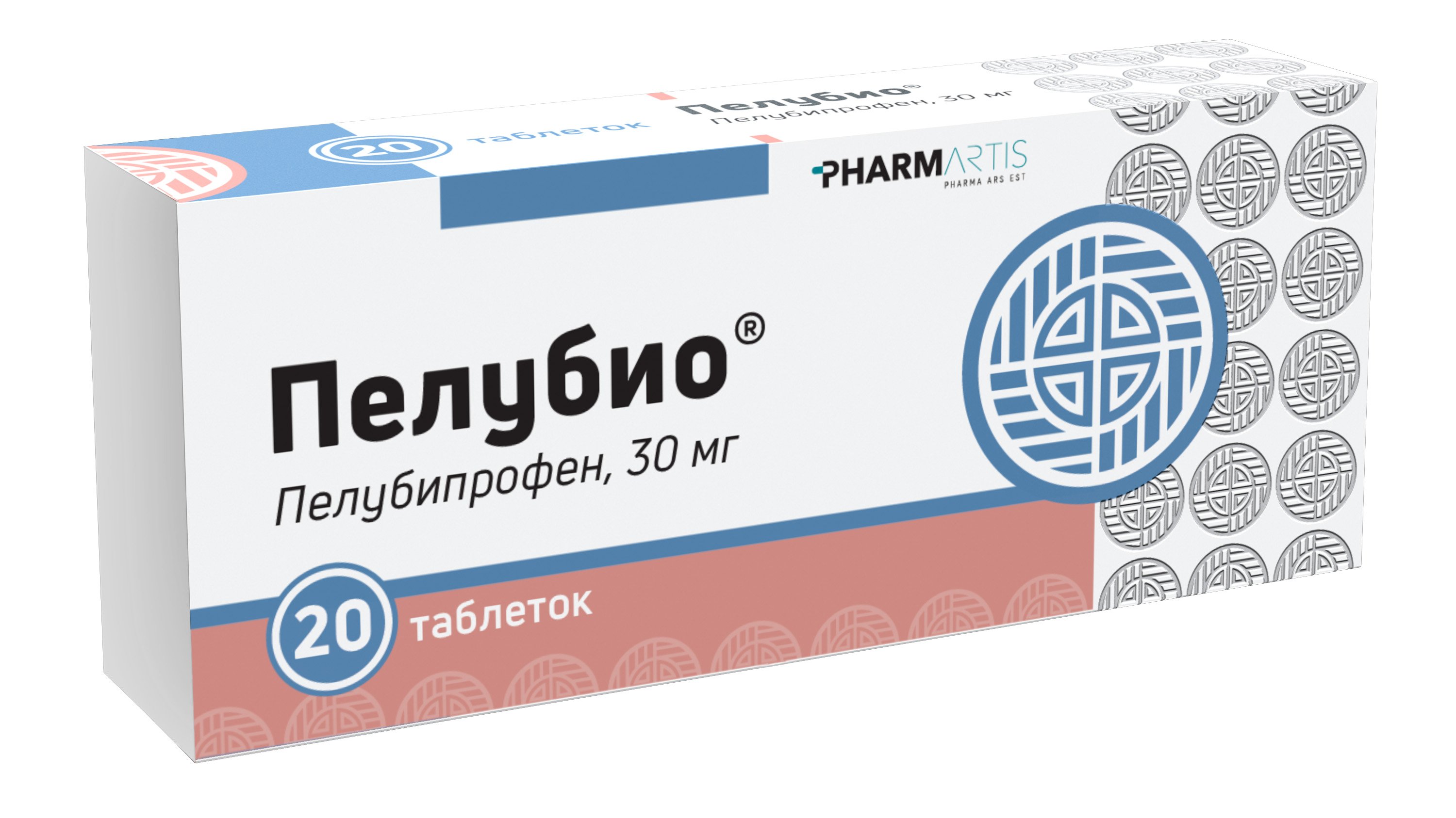 Пелубио