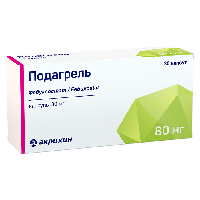Подагрель (капсулы) 80мг