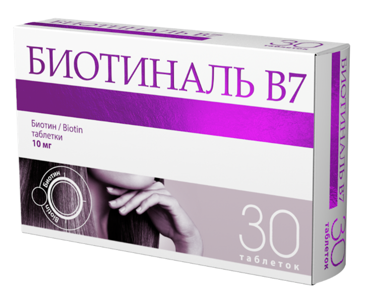 Биотиналь b7 состав