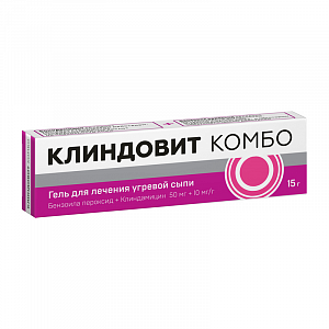 Клиндовит Комбо