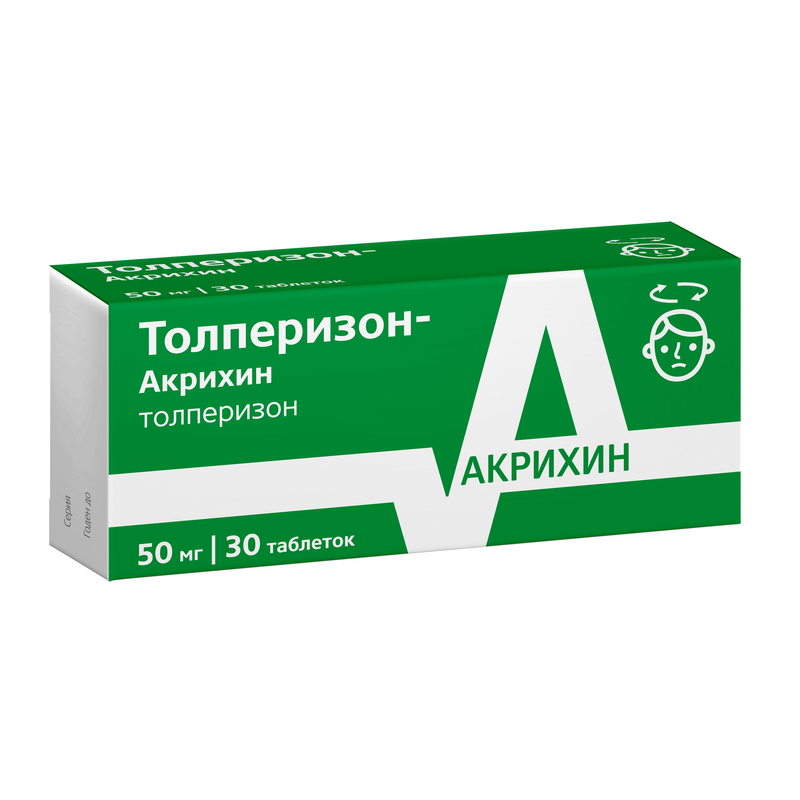 Толперизон Цена Таблетки