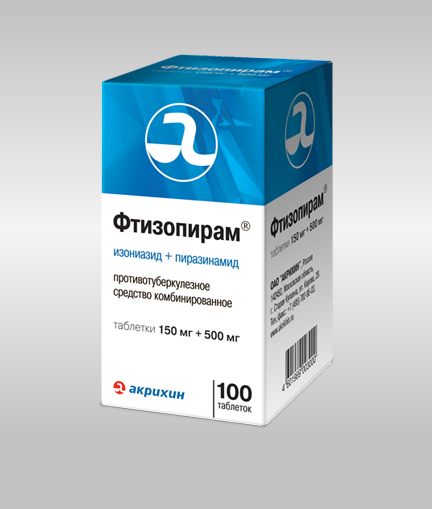 Изоникотиновая кислота это что. Смотреть фото Изоникотиновая кислота это что. Смотреть картинку Изоникотиновая кислота это что. Картинка про Изоникотиновая кислота это что. Фото Изоникотиновая кислота это что