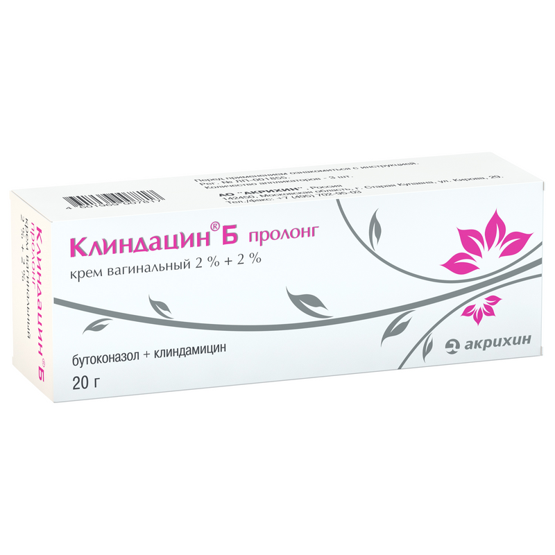 Клиндацин Б пролонг