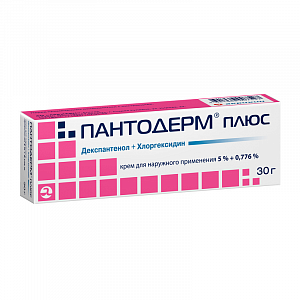 Пантодерм Плюс (крем)