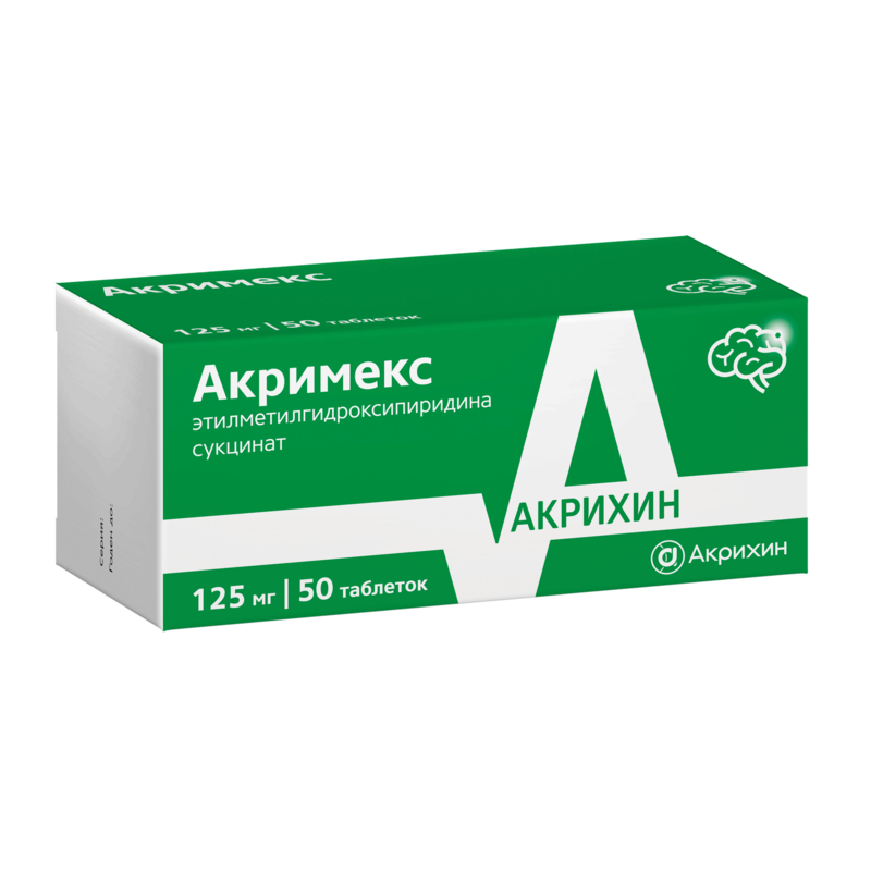 Акримекс (таблетки)