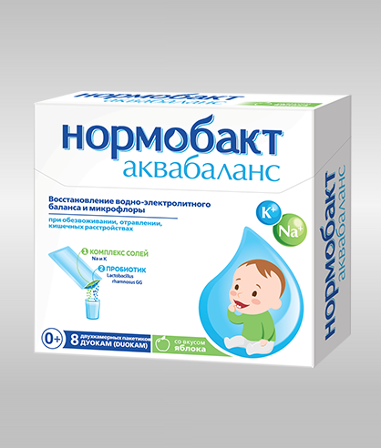 Нормобакт для детей для чего назначают детям до года. Смотреть фото Нормобакт для детей для чего назначают детям до года. Смотреть картинку Нормобакт для детей для чего назначают детям до года. Картинка про Нормобакт для детей для чего назначают детям до года. Фото Нормобакт для детей для чего назначают детям до года