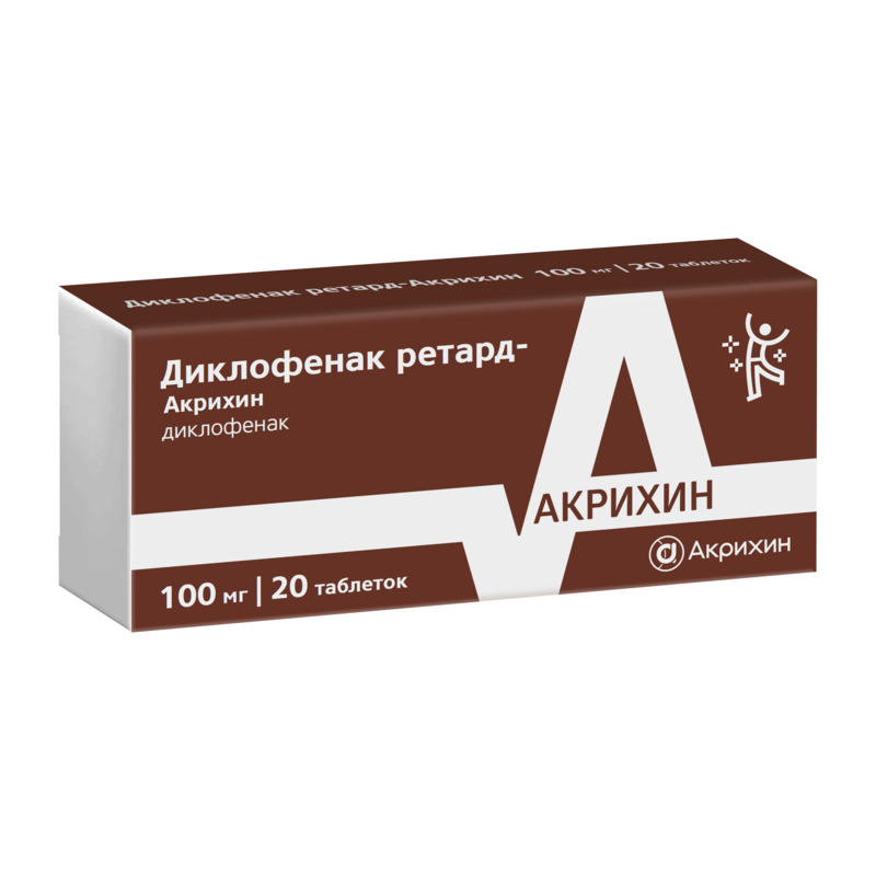 Диклофенак Ретард-Акрихин (таблетки)