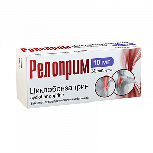 Релоприм (таблетки)