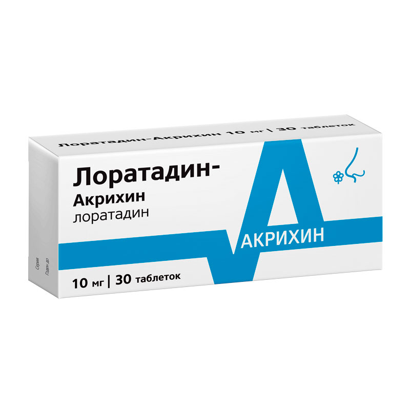 Лоратадин-Акрихин (таблетки)