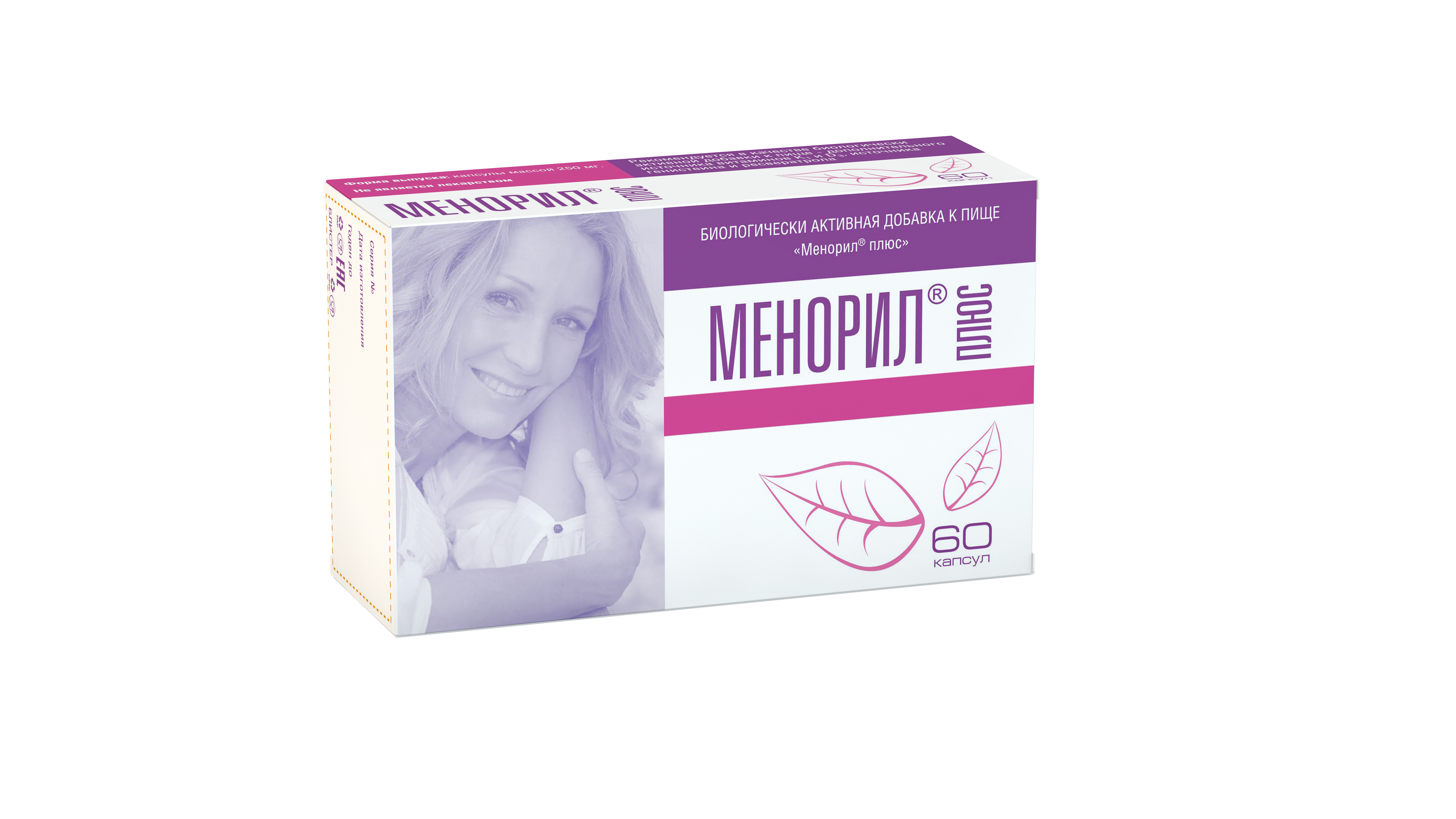 Менорил плюс