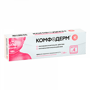 Комфодерм® К