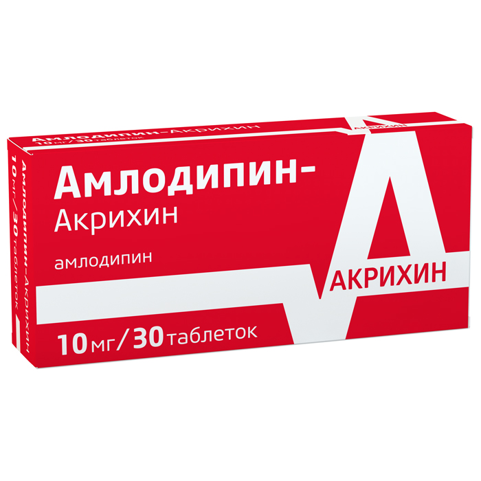 Акрихин отзывы Акрихин отзывы