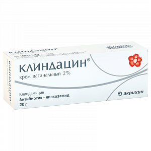 Клиндацин