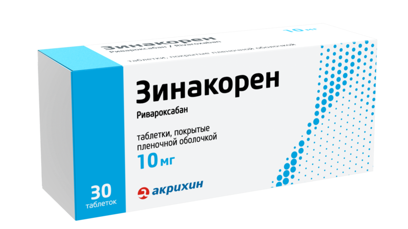 Зинакорен