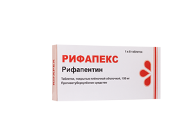 Рифапекс