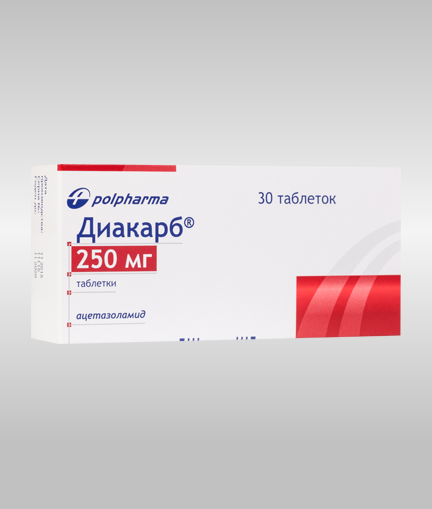 Диакарб по схеме 3 1 это как
