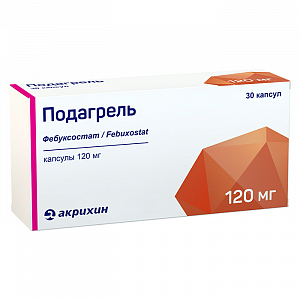 Подагрель (капсулы) 120мг