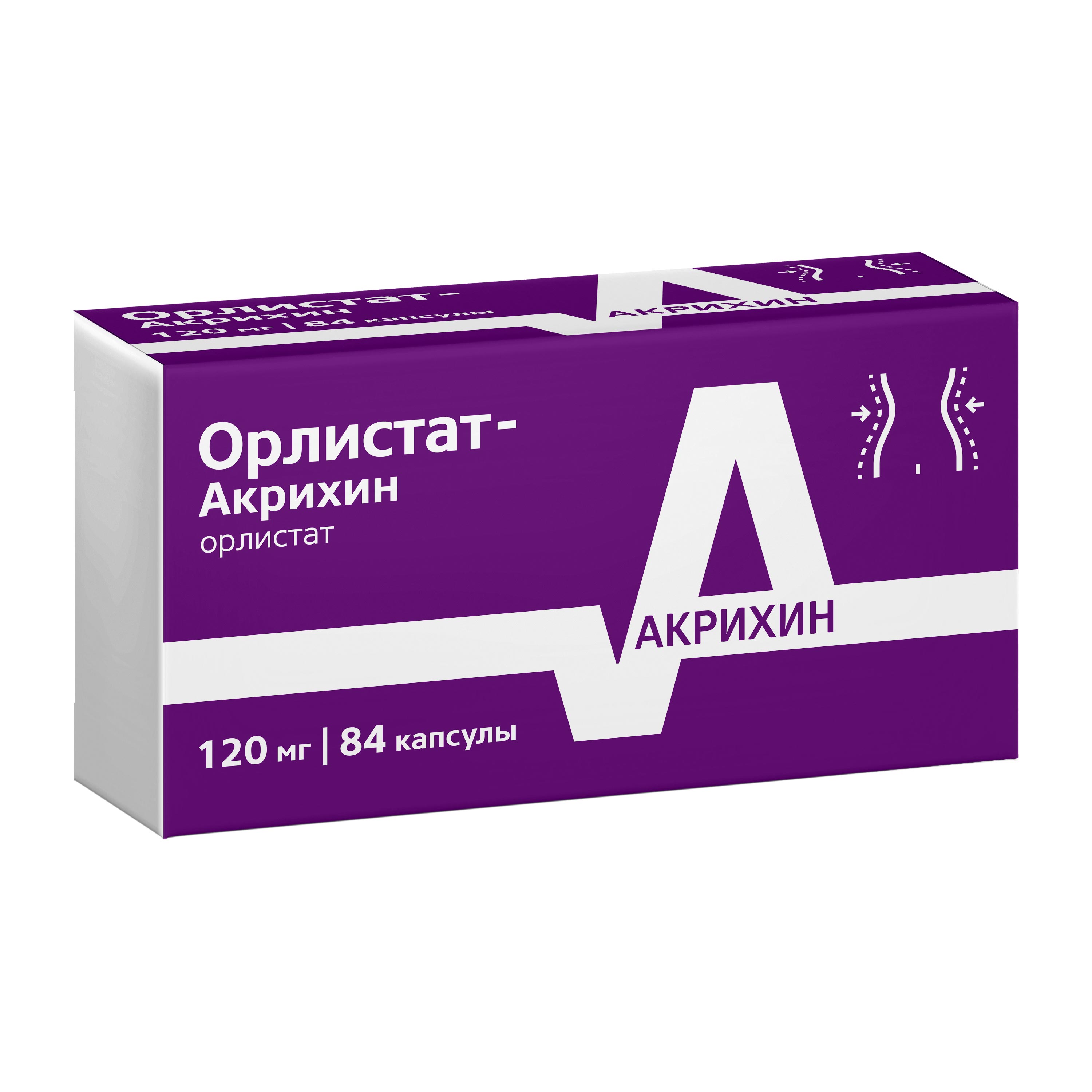 Орлистат-Акрихин 120 мг