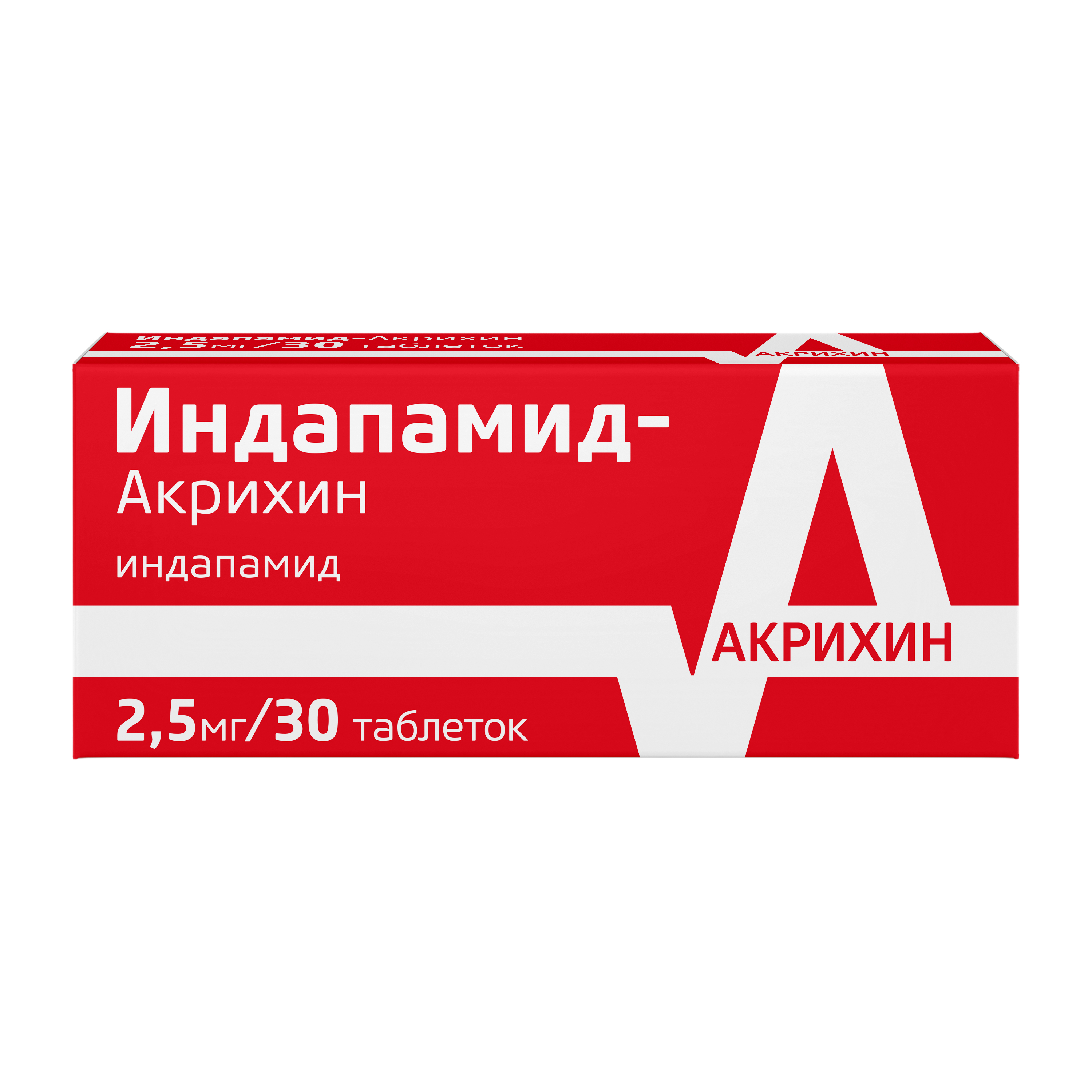 Акрихин отзывы Акрихин отзывы